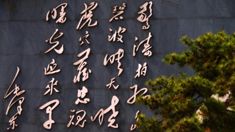2图.jpg