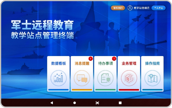 图片21.png