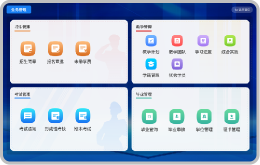 图片11.png