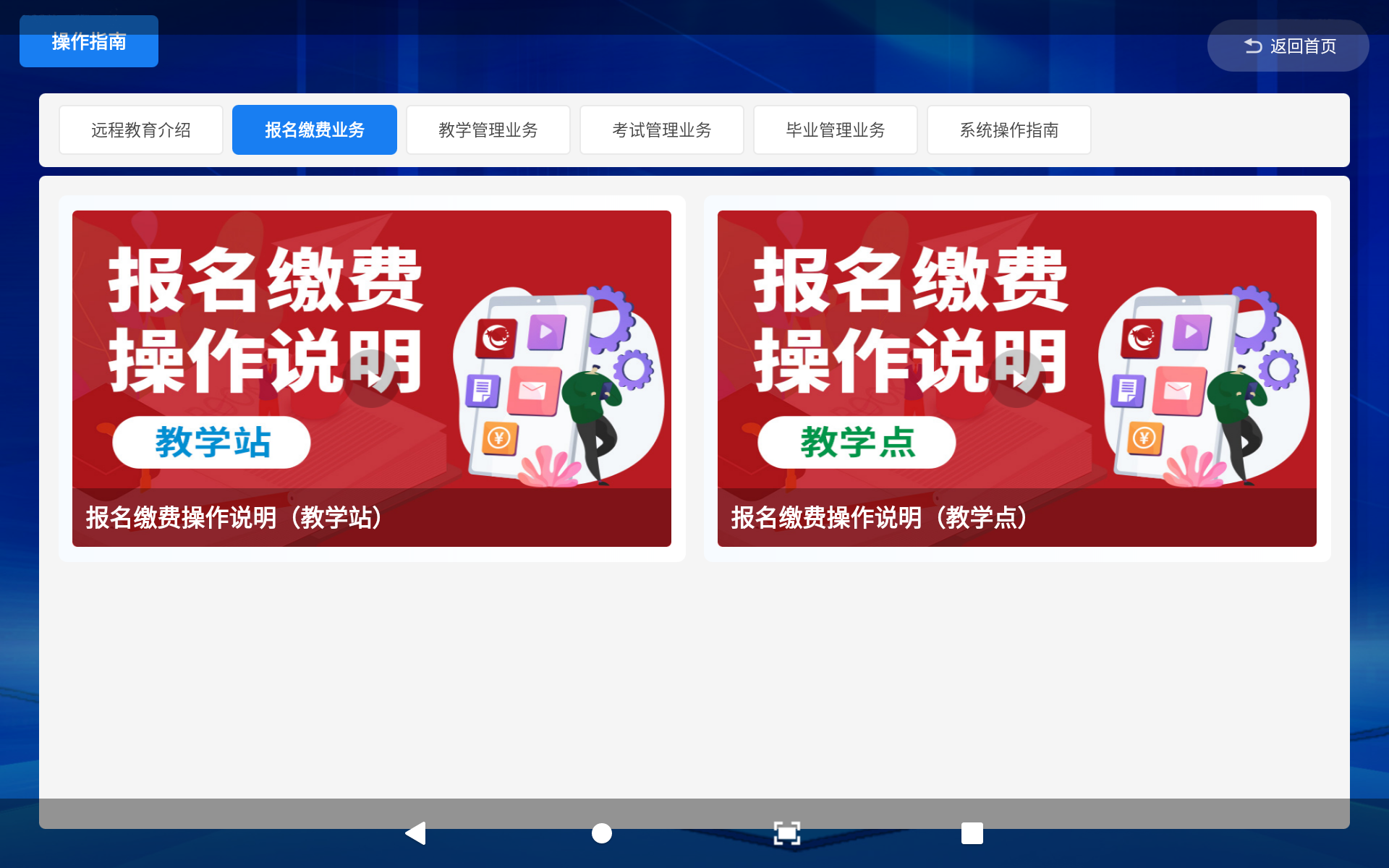 微信图片_20230423105009.png