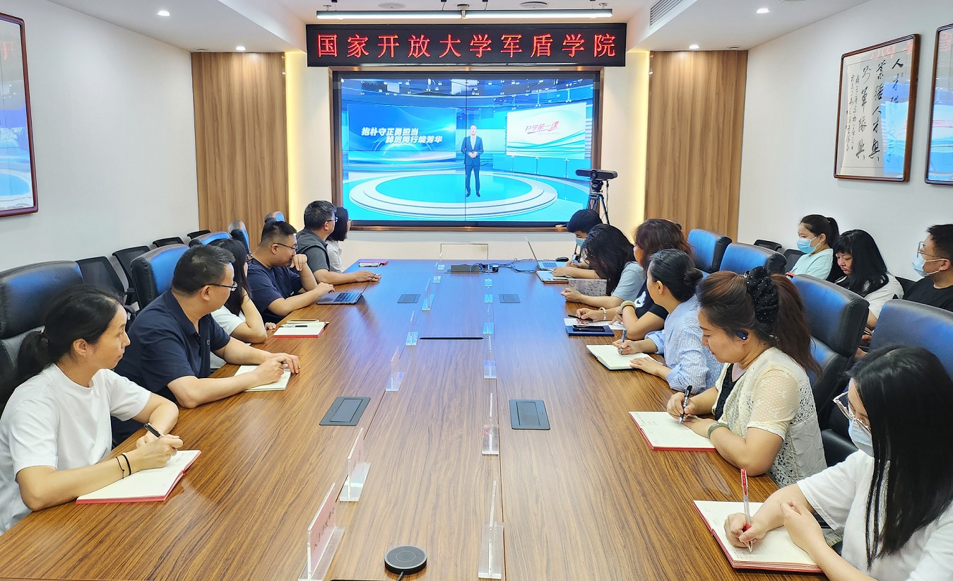 微信图片_20230911132933.jpg
