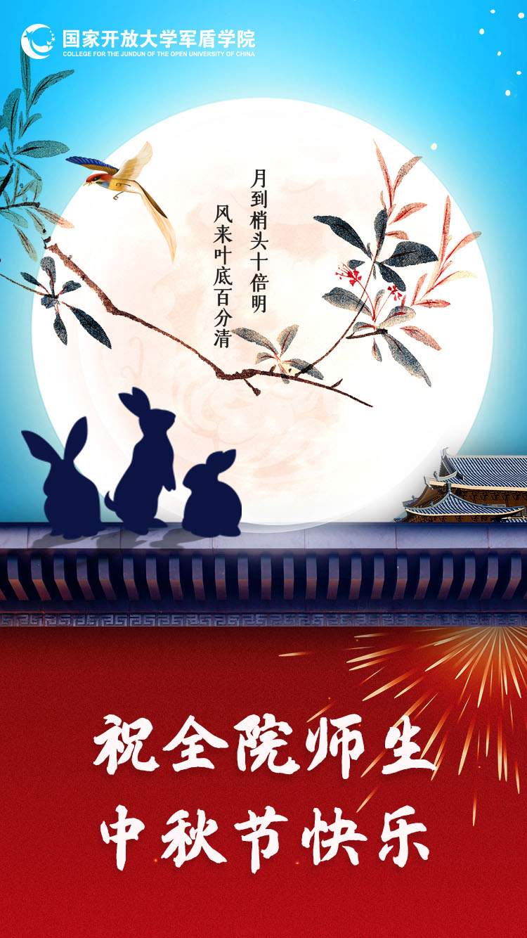 微信图片_20230922111548.jpg