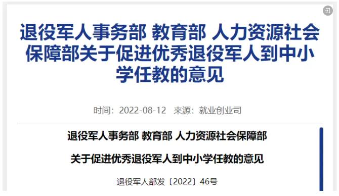 360截图20240506102744024.jpg